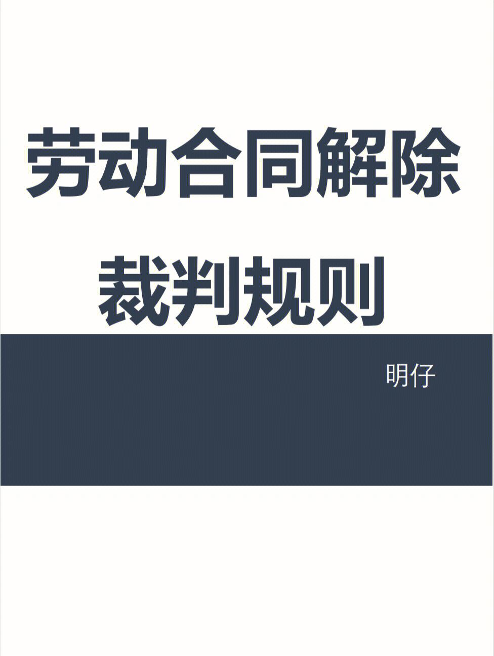 开云官网APP下载-【新赛季新规则】科技裁判在比赛中的作用逐渐增强
