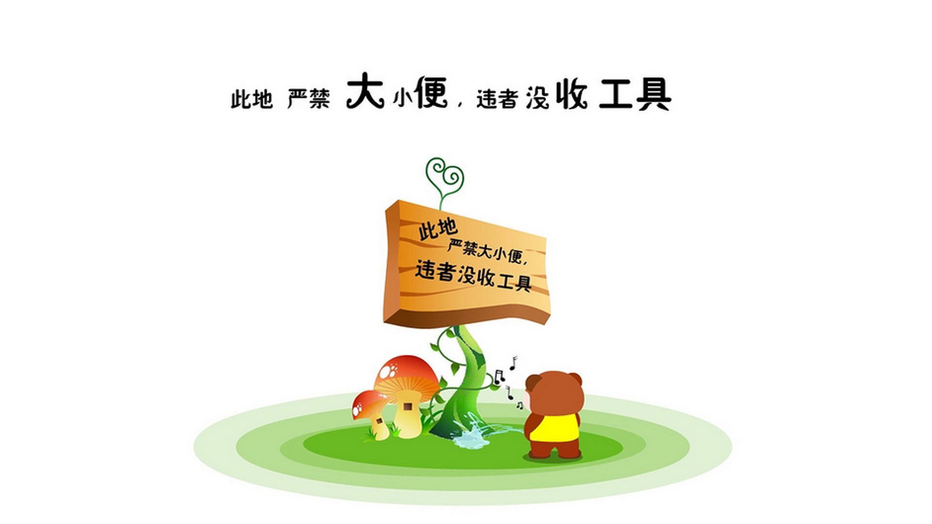 KAIYUNAPP-中小学足球课程“升级版”正式推行，青少年运动好习惯养成，小学生足球课程
