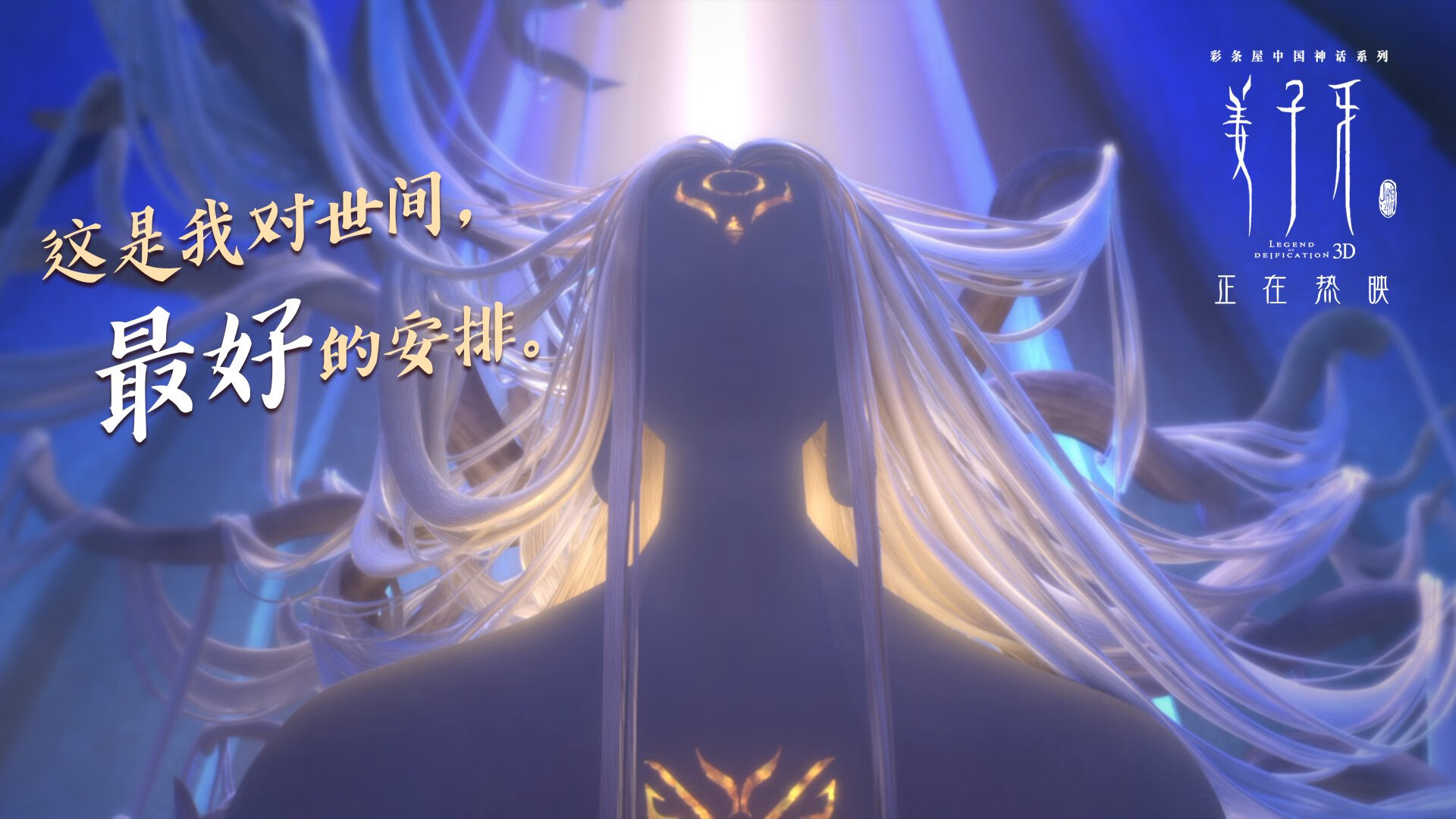 利物浦队员两黄变一红影响球队战绩，利物浦二客