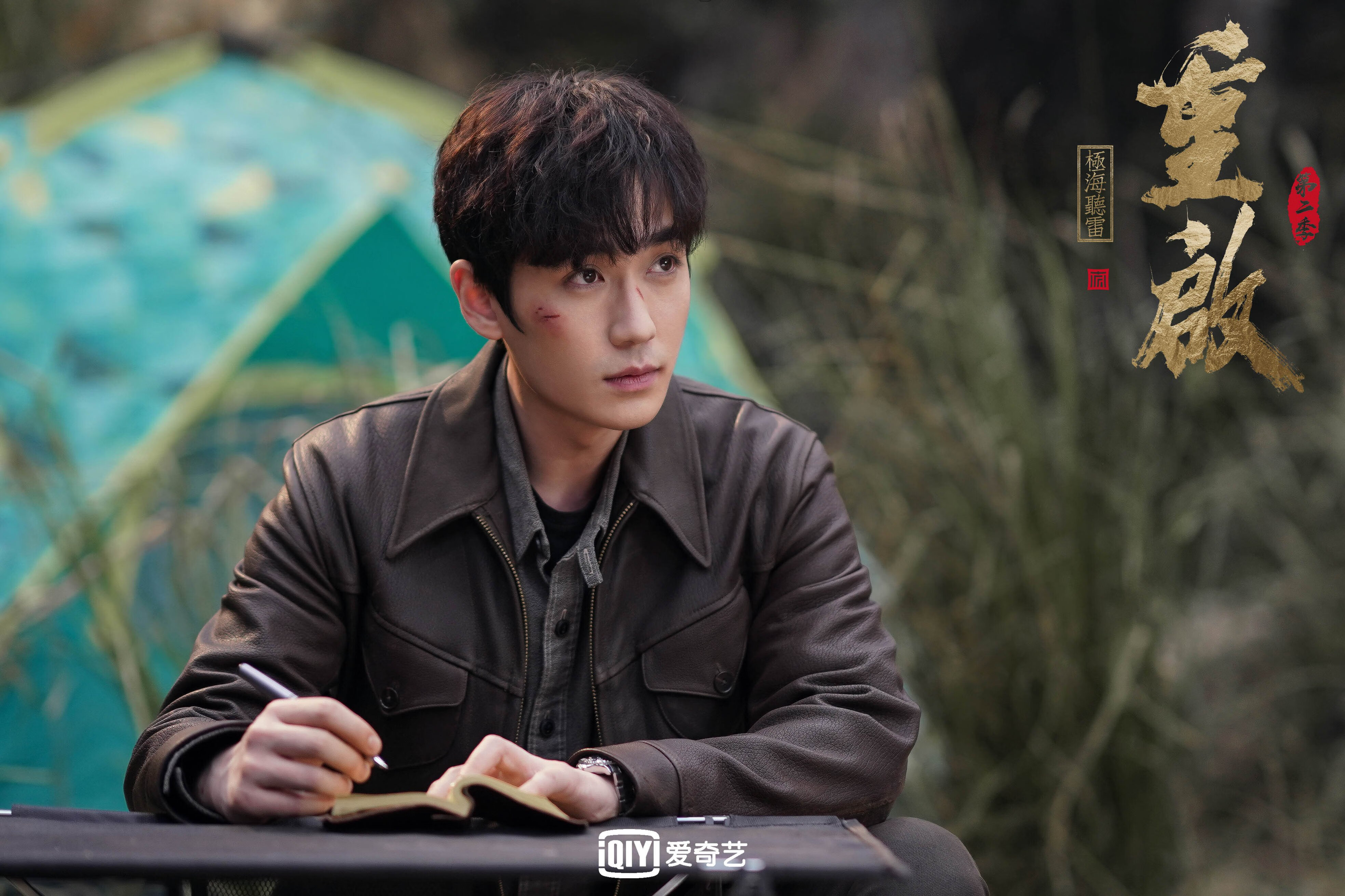 激情碰撞！顶尖球队将在比赛中上演对决，顶级球队