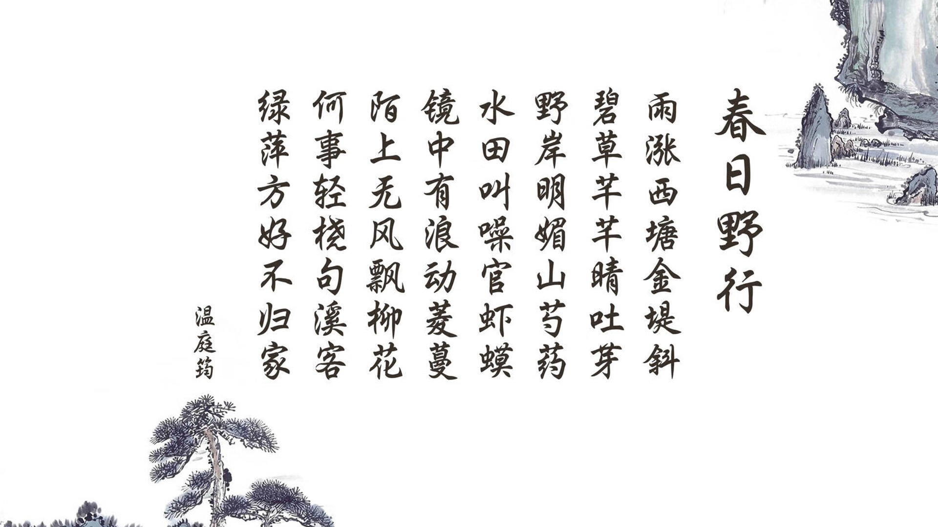 激烈较量在即，球迷们期待双方大比拼，激烈的足球联赛