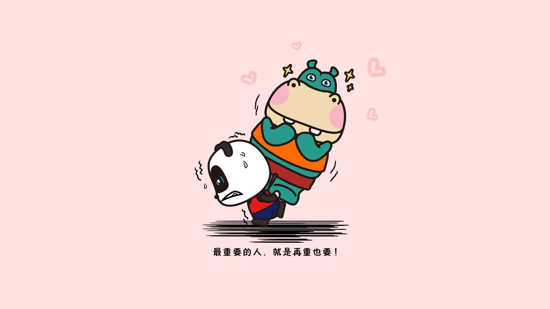 瓦伦西亚客场力克强敌，赢得掌声，瓦伦西亚集锦