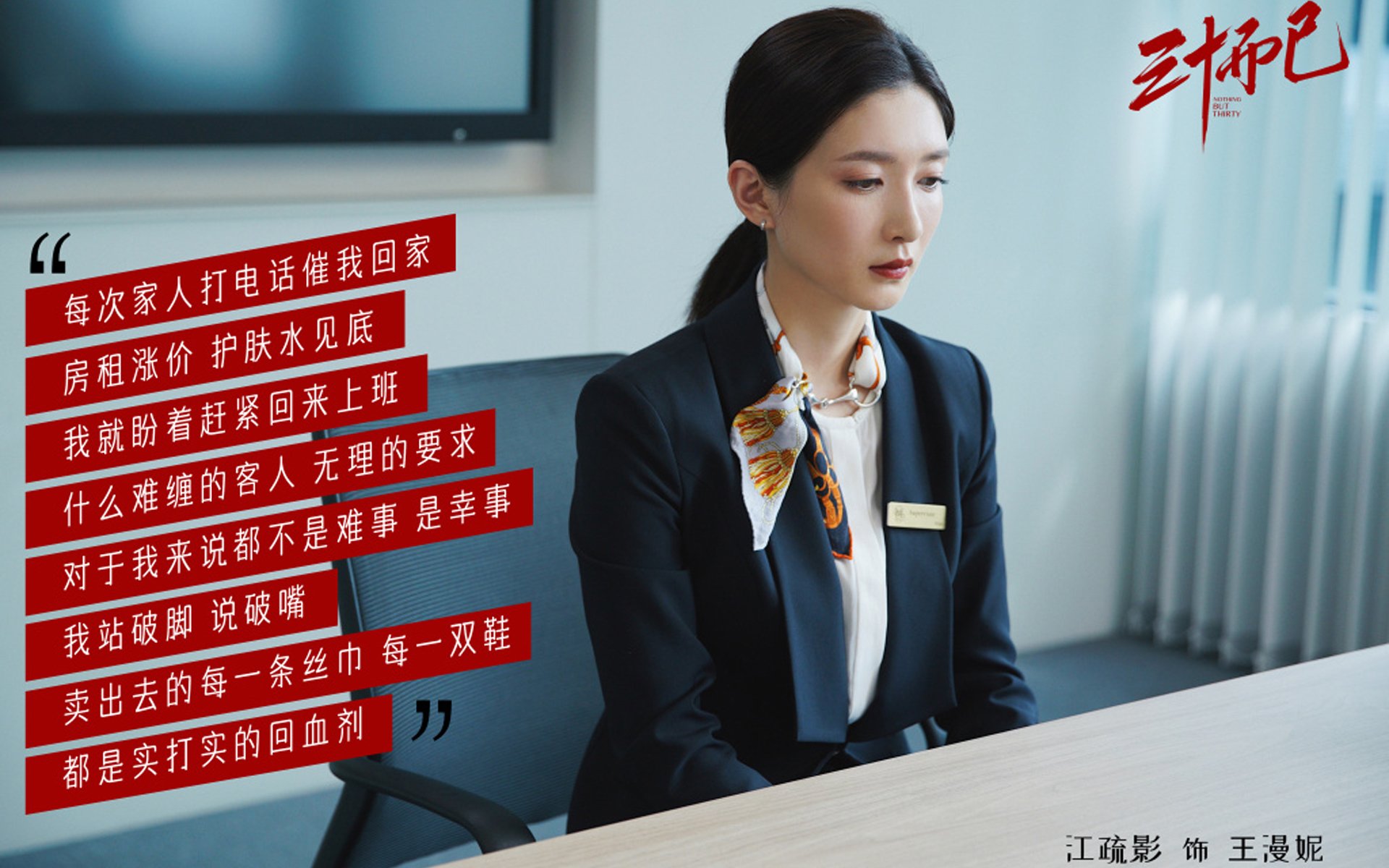 篮网队大将受伤，影响球队整体竞技状态，篮网阵容强大