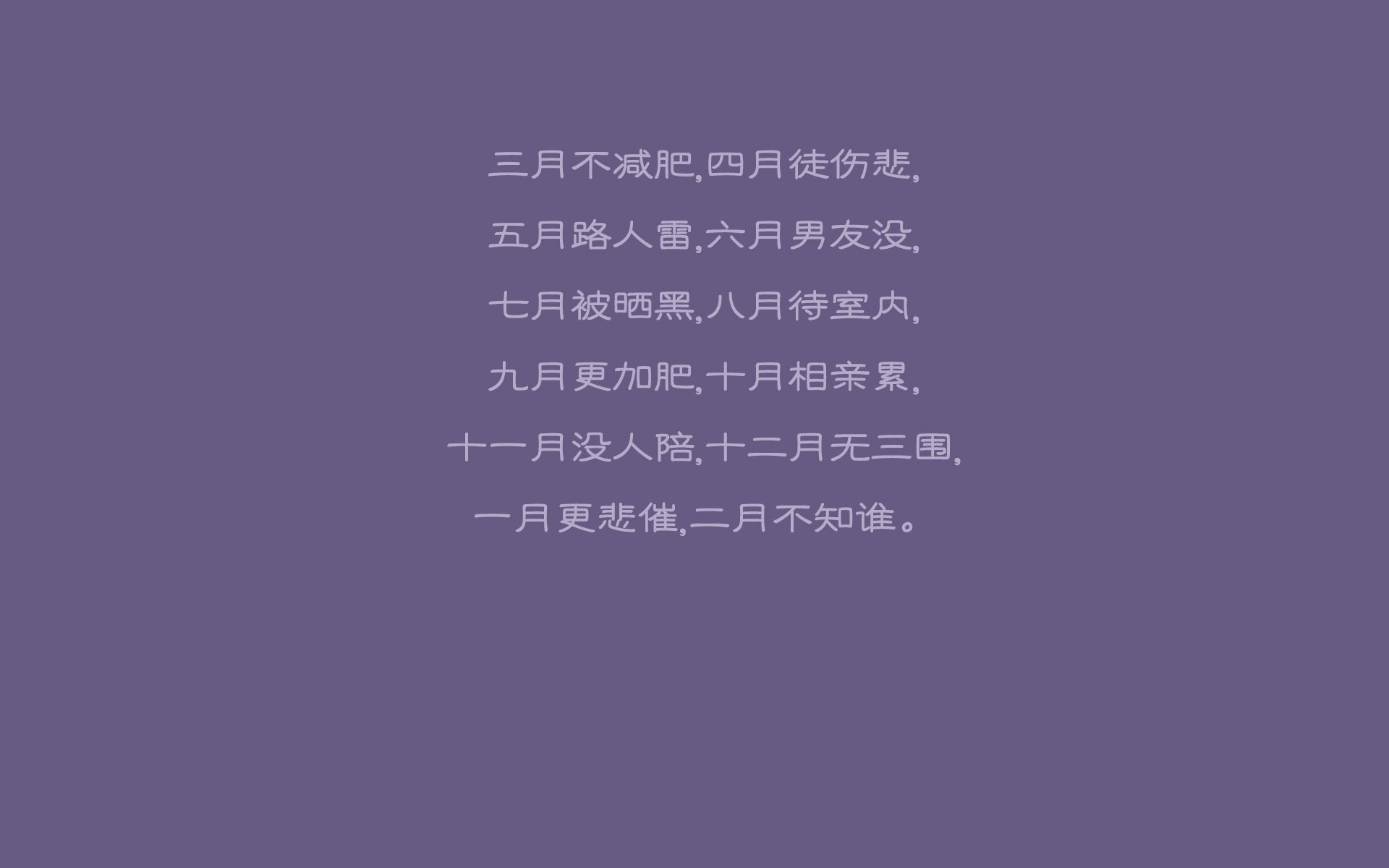 蔚山现代老将表现宝刀未老，蔚山现代近况