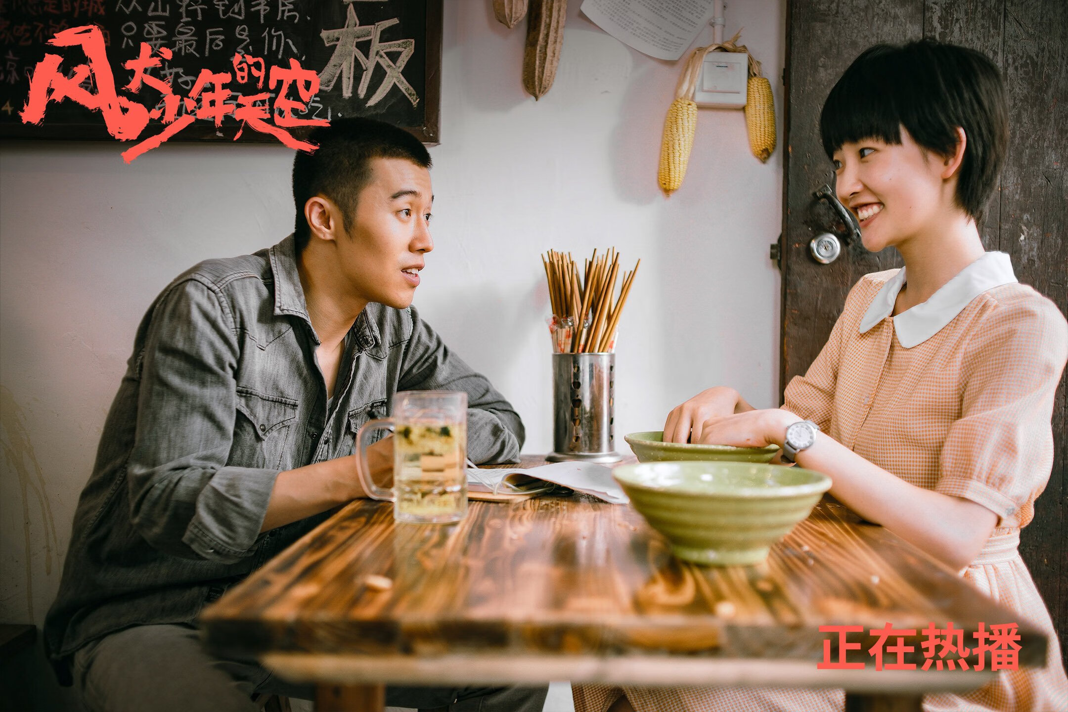 国际乒联混合团体世界杯：中国香港队不容小觑的表现，国乒队香港表演赛