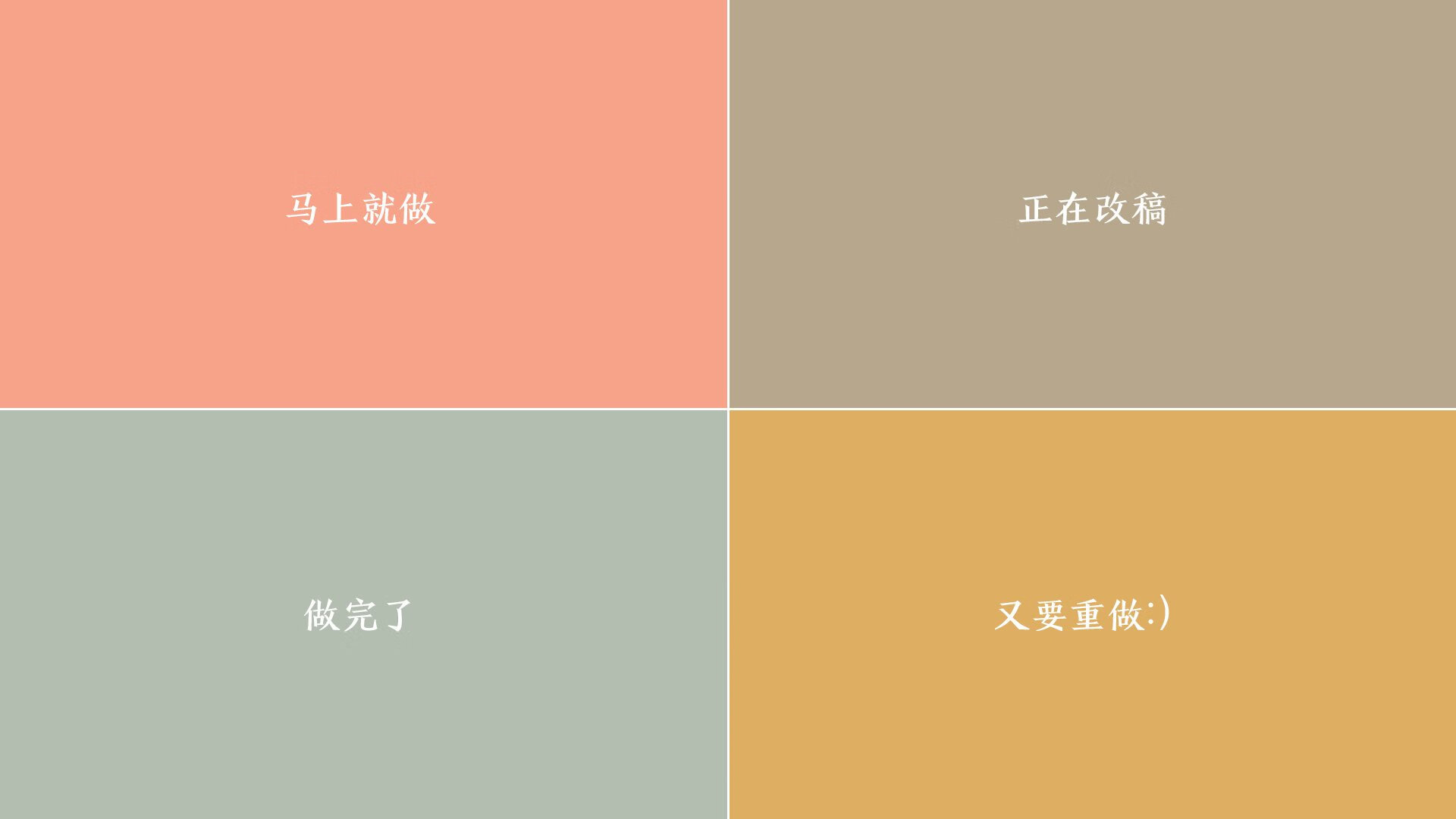 超级联赛赛制改革，16 支队统一一组赛制首次执行，超级联赛俱乐部