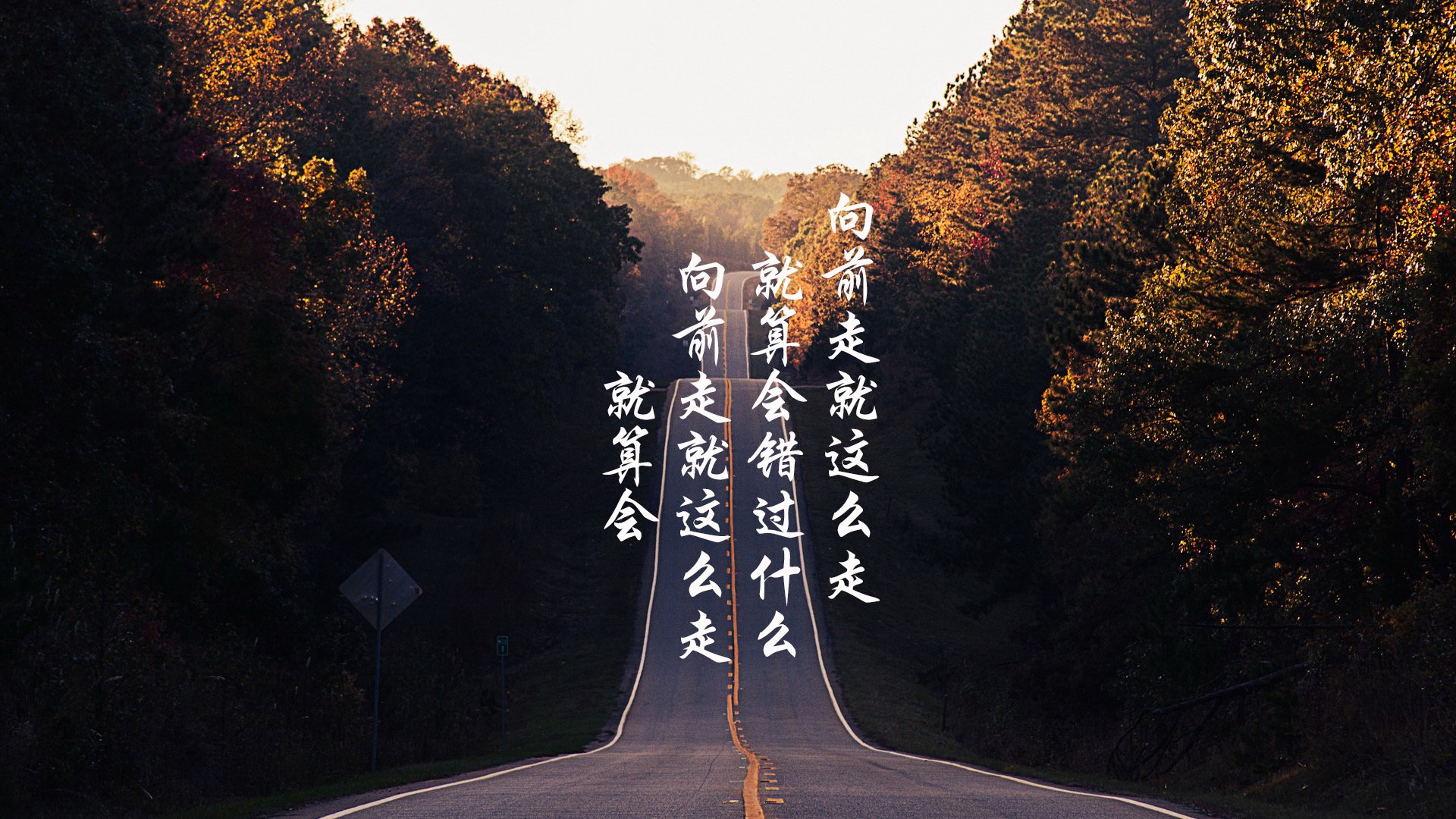 开云官方网页登录-英超逆转奇迹：临门一脚成就传奇！，英超大逆转